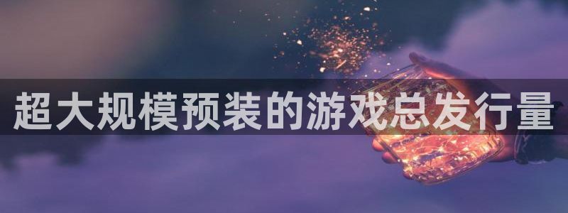bg大游智邦