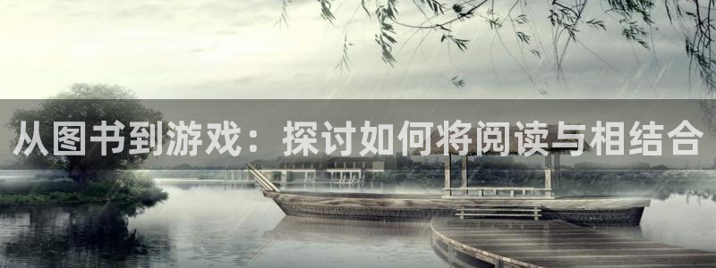 广东bg大游电子商务有限公司