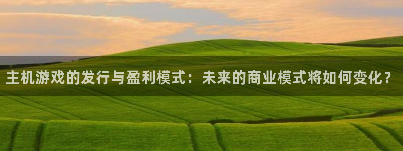 bg大游娱乐测速官网
