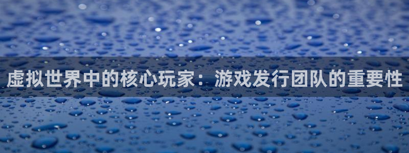 bg大游官网挂机项目怎么样啊