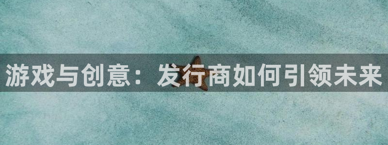 bg大游官网游戏怎么注册